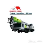 كرين 50 طن - ينبع Crane 50 ton - Yanbu