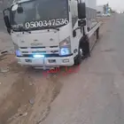 سطحات الجوف لنقل المركبات والانقاذ في الطريق