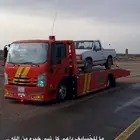 سطحه املج والوجه ومشروع البحر الأحمر