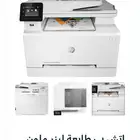طابعة ملون واي فاي 283