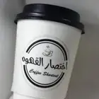 طباعه اكواب _اكواب _ اكياس _ كروت _ مطبعه _ طباعه _ خطاط