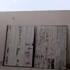 بيبان بايكه هنقر بكامل فصالاتها واغراضها العديد2
