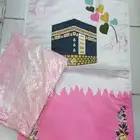 جملة الجمله