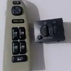 ديكورات جمس يوكن وكاله مفتاح الانوار ومجموعة ازرار تحكم سواق