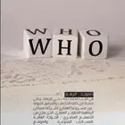 تصميم بروشور انيق مع توصيف المنتج وتحسين الصور