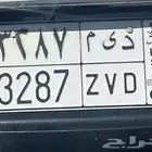 للبيع لوحة د ي م