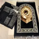 سجاد صلاة مخمل ناعم صيني