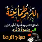 معلم لغة عربية تأسيس ومحفظ قرآن كريم