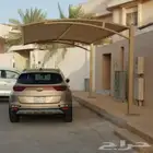 مظلات سواتر