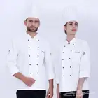 زي موحد اطلب الان