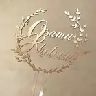 تغاريس كيك