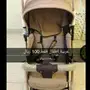 عربية أطفال للبيع استخدام 6 شهور