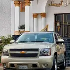 ( مباع ) .