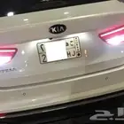 اسطب خلفي يمين فقط كيا ابتما 2017 جديد ما انفك من كرتونه