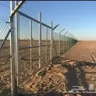 نقوم بتوريد وتركيب جميع انواع الشبوك شبوك مزارع واستراحات و