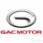 فحمات فرامل بريكات تناسب GAC GS8 GS3 GS4 GS5