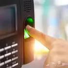 خدمة تركيب و صيانة انظمة الحضور والانصراف