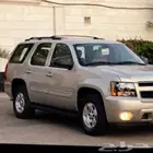 توصيل مشوار مطار جده مكه المكرمه
