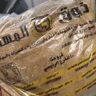 قهوة عربيه خلطه خاصه وتحميص خاص بالكيلو