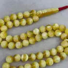 مسباح كهرمان كلنقرادي طبيعي حر جامبو