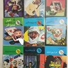 كتب وقصص وروايات للكباروالصغار وجديده واتس