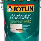 مقاول دهانات جوتن