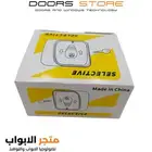 قفل سويتش باب خارجي بشكل مربع