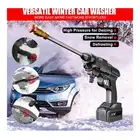 مضخة غسيل سيارات متعددة الاستخدام لاسلكية