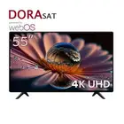 شاشة دورا سات 50 بوصة 4K ويب أو إس ب799 ريال فقط