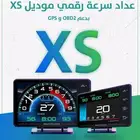 قيج وعداد سرعة يعمل بنظام OBD2 و GPS استجابه سريعه - عربي