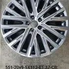 جنوط اودي A8موديل 2020درجه اولى مقاس 20