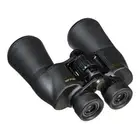 دربيل نيكون ياباني 16x50