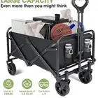 عربة رحلات قابلة للطي مقاسات متعددة