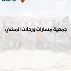 كتابة المحتوى وتصميم التقارير السنوية