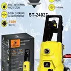 ماكينة غسيل سيارات