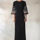 فستان فخم وراقي