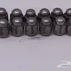 للبيع صواميل