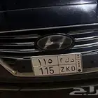 لوحة مميزة