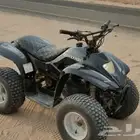 دباب تايواني مقاس 90