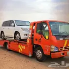 سطحة الرياض مكة الطائف جده مكه جدة الليث ظلم الحويه الموية