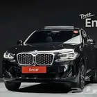 بي ام دابليو X4 M2023 معرض الميموني للاستيراد من كوريا