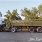قلابات للإيجار . Dumper For Rent.