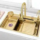 مجلى ذكي شلال