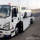 سطحة (الخرج)