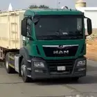 راس مان 2018 استخدام فقط هوبر