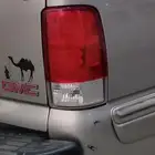 اصطبات شرايح جمس