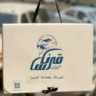 طباعه .مطبوعات .مطابع.ستكر.بنر .بوكسات .اكواب.بزنس كارد