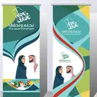 شرايط ريبون بوكسات أكياس عبايات أكواب ليبل قماش