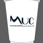 طباعه جميع انواع البوكسات وجاك القهوه وجميع انواع الاكواب ال