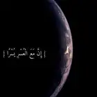 احتاج شقة ايجار